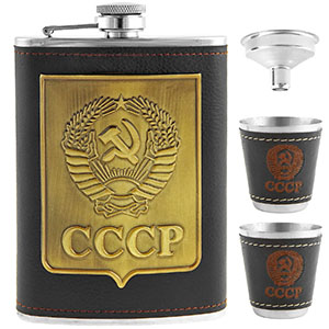 Placatka CCCP se 2 skleničkami