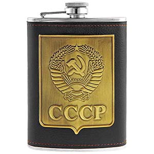 Placatka CCCP 0,2l černá